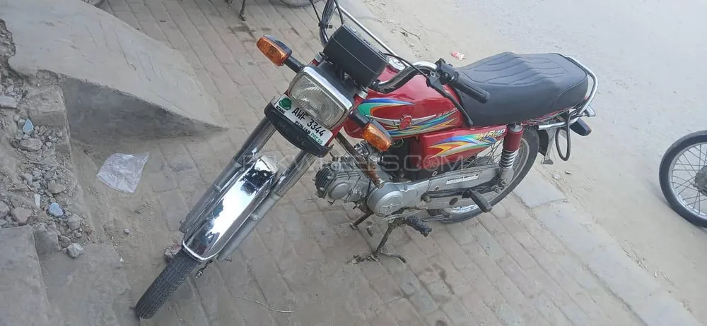 Metro MR 70 2024 for Sale Image-1