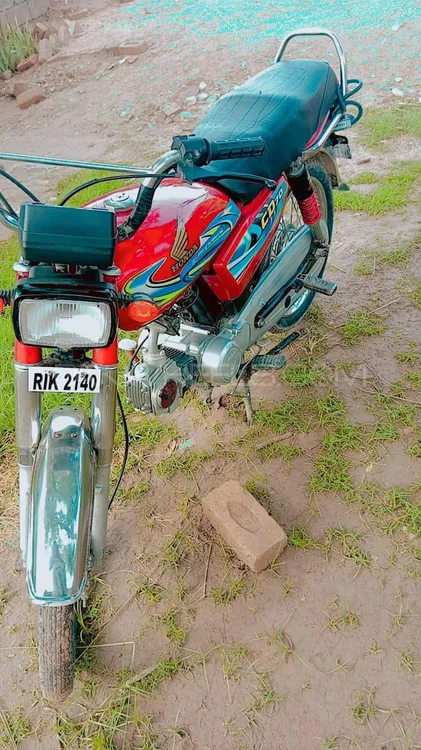 Super Asia SA 70 2007 for Sale Image-1