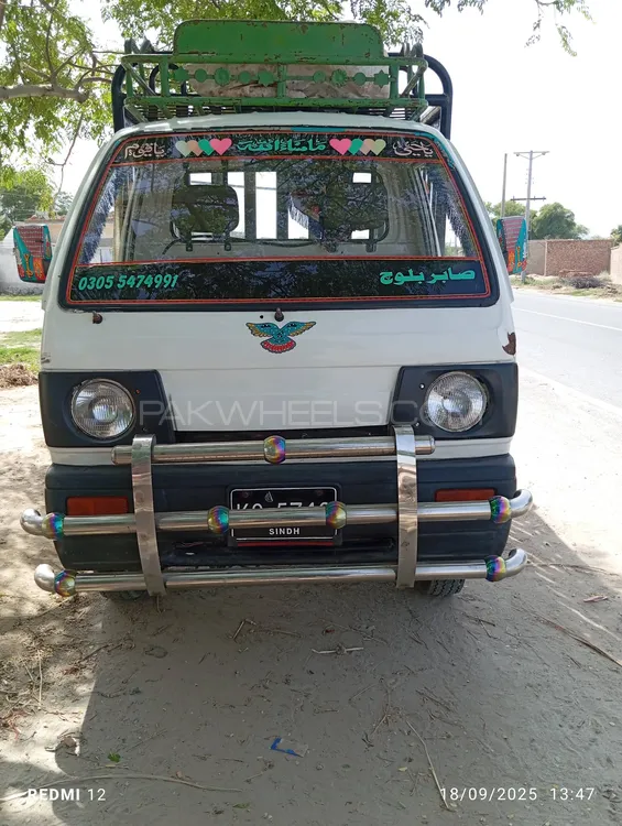 Suzuki Ravi 1991 for Sale in Karachi Image-1