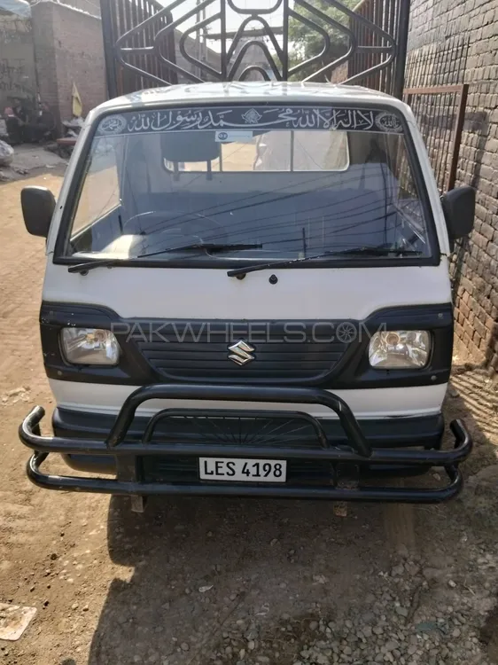 Suzuki Ravi 2014 for Sale in Gujranwala Image-1