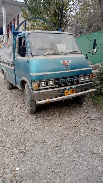 Toyota Dyna 1974 for Sale in Abbottabad Image-1
