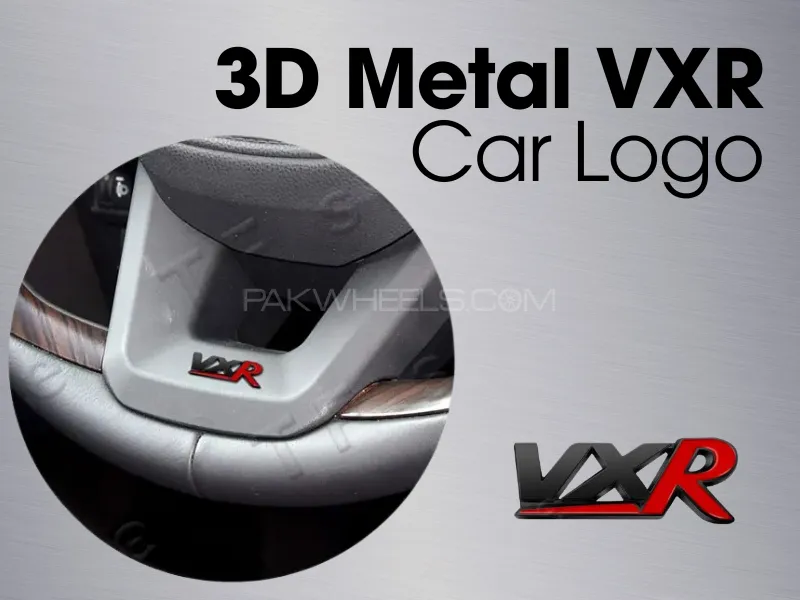 3D Metal VXR Car Logo Image-1