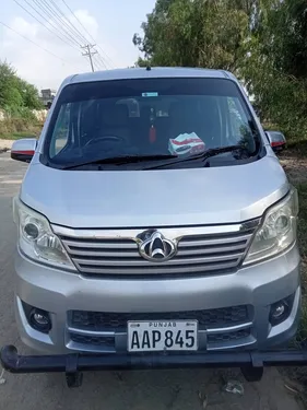 Changan Karvaan Base Model 1.0 2020