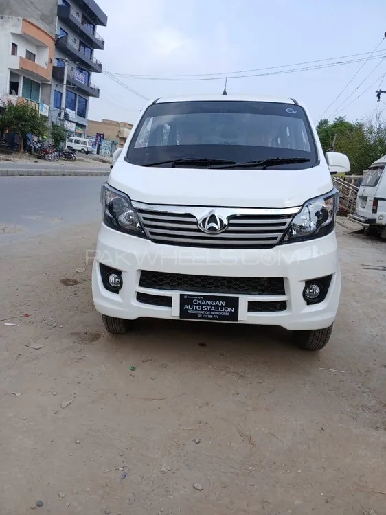 Changan Karvaan 2025 for Sale in Sialkot Image-1