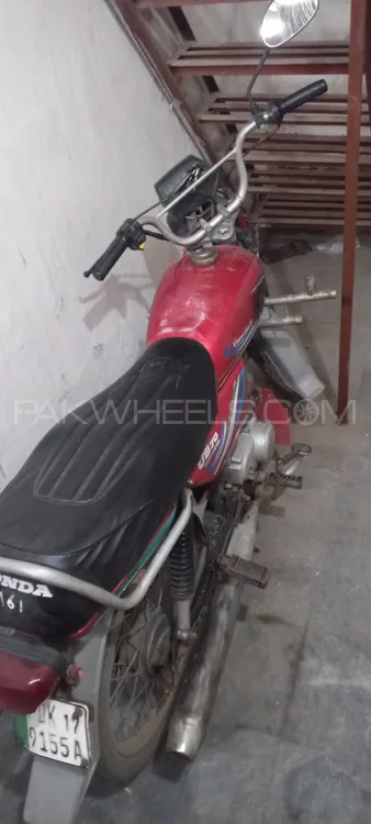 Super Power SP 70 2017 for Sale Image-1