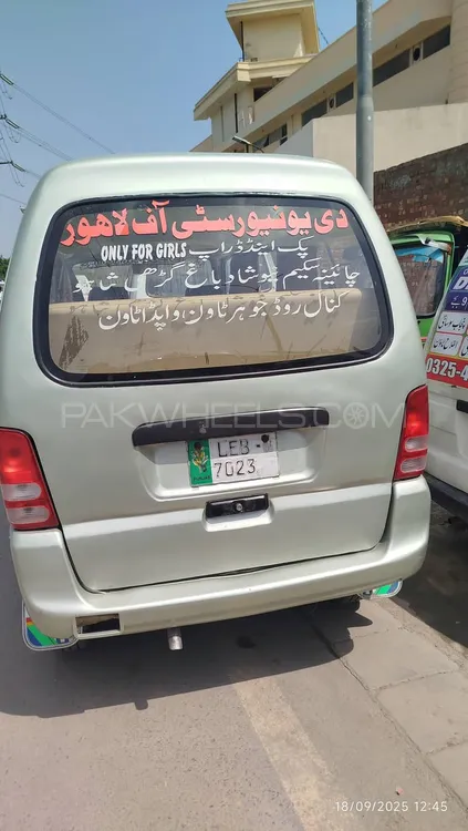 Suzuki Bolan 2006 for Sale in Lahore Image-1