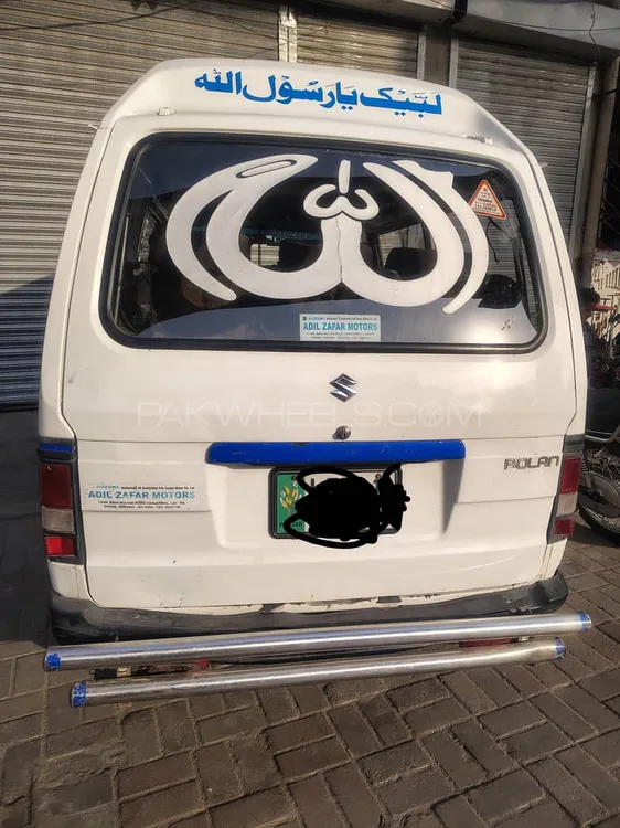 Suzuki Bolan 2018 for Sale in Lahore Image-1