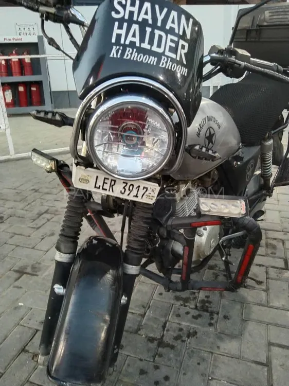 Suzuki GS 150 2014 for Sale Image-1