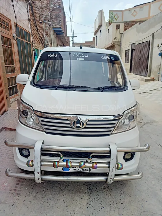 Changan Karvaan 2022 for Sale in Faisalabad Image-1