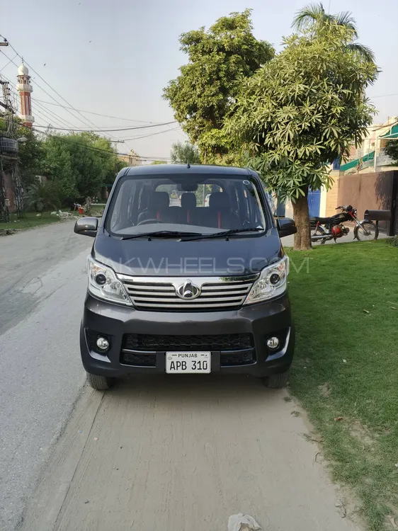 Changan Karvaan 2023 for Sale in Lahore Image-1