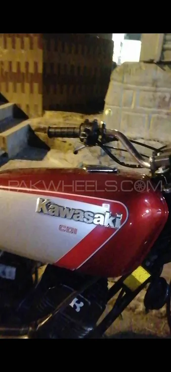 Kawasaki GTO 125 1991 for Sale Image-1