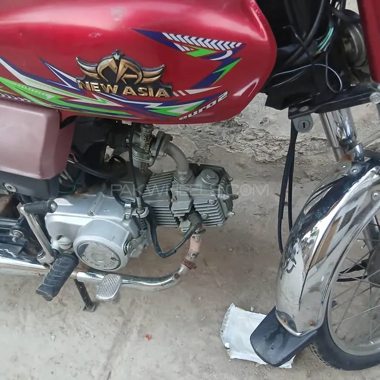 Super Asia SA 70 2022 for Sale Image-1