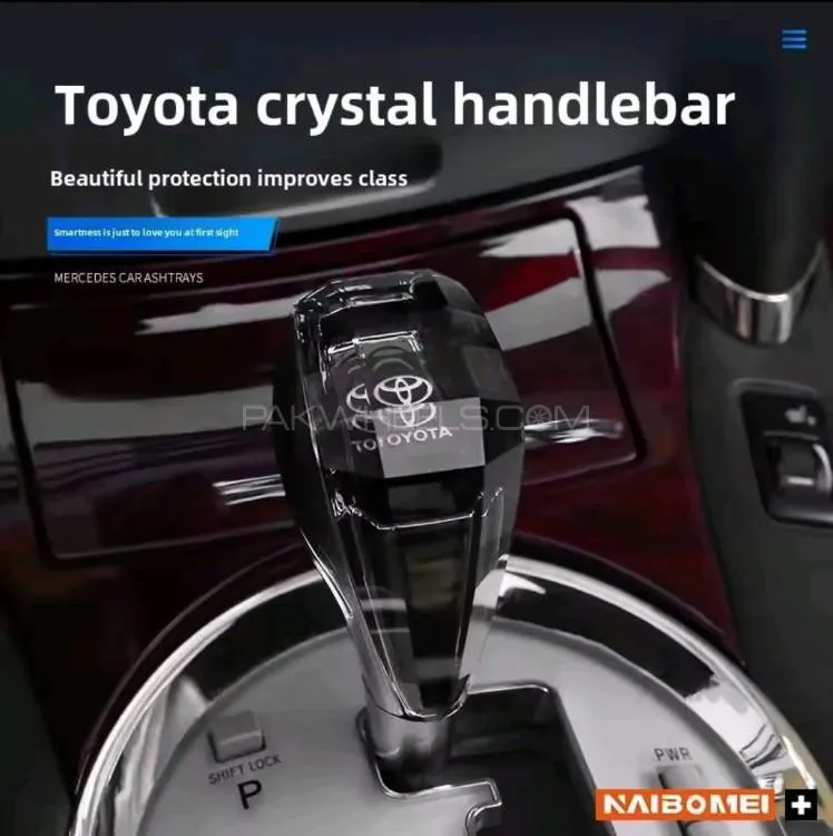 Toyota Car Crystal Gear Shift Knob 7 Color Touch LED Gear Lever Head For Toyota Image-1