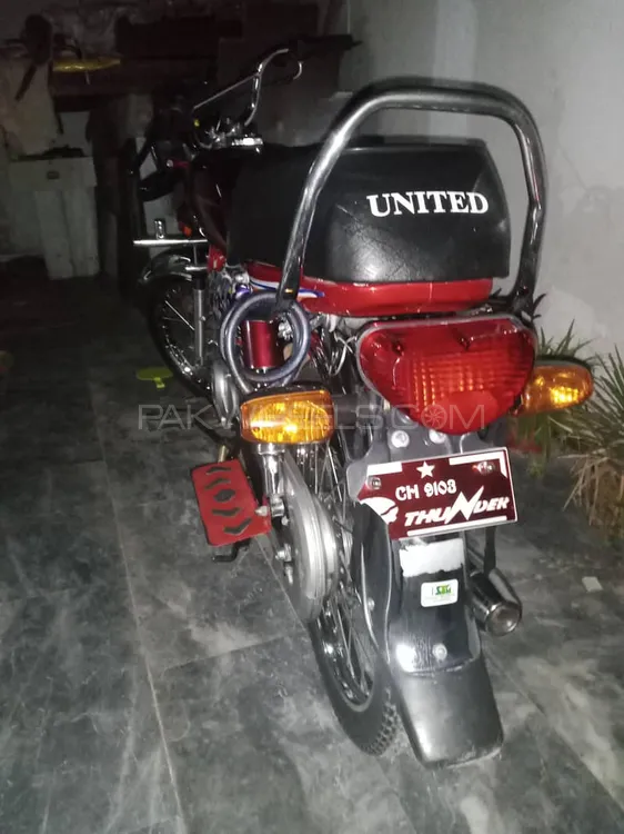 United US 70 2025 for Sale Image-1