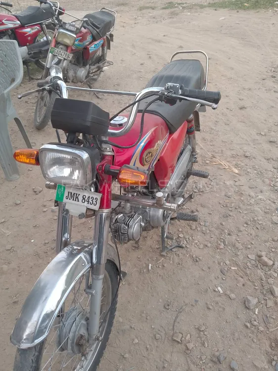 Yamaha Dhoom YD-70 2010 for Sale Image-1