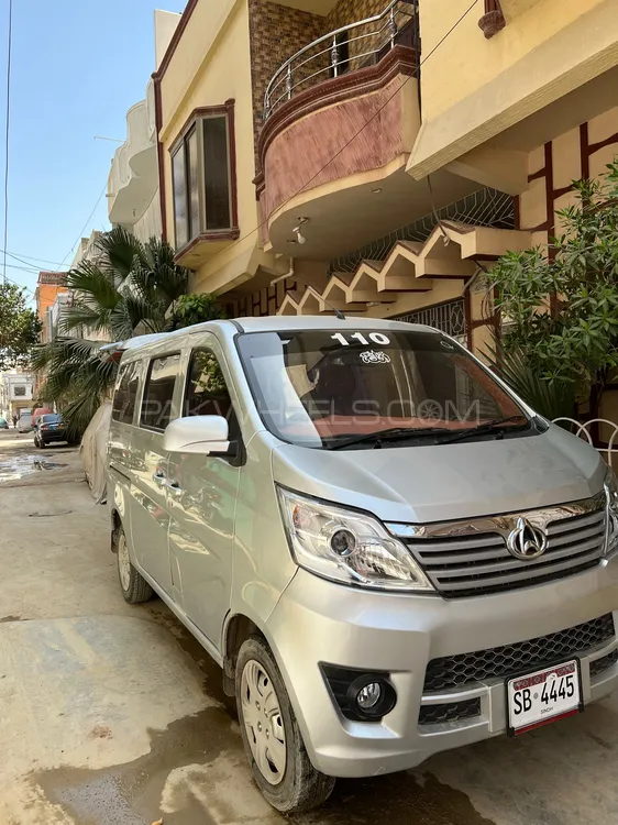 Changan Karvaan 2024 for Sale in Karachi Image-1