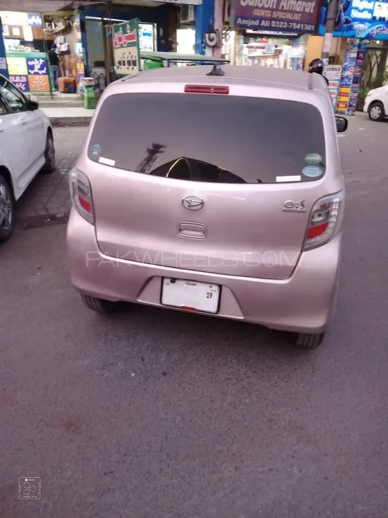 ڈائیہاتسو میرا 2015 for Sale in لاہور Image-1