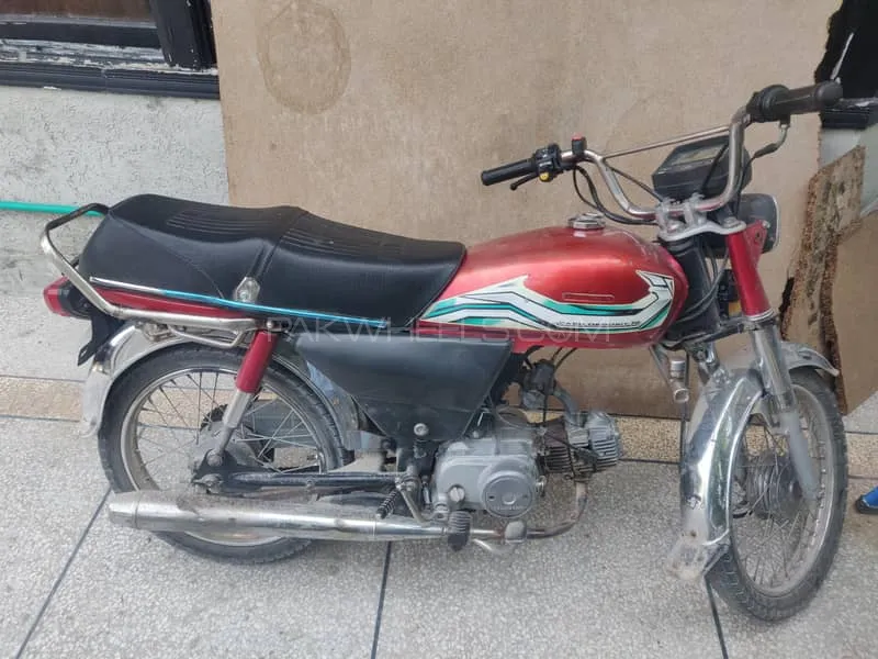 Honda CD 70 2007 for Sale Image-1