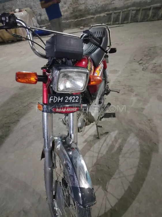 Road Prince RP 70 2020 for Sale Image-1