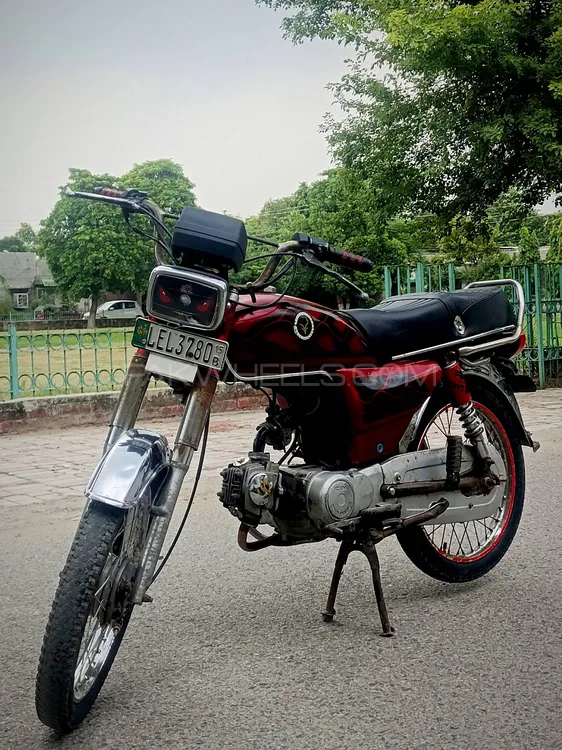 Road Prince RP 70 2015 for Sale Image-1