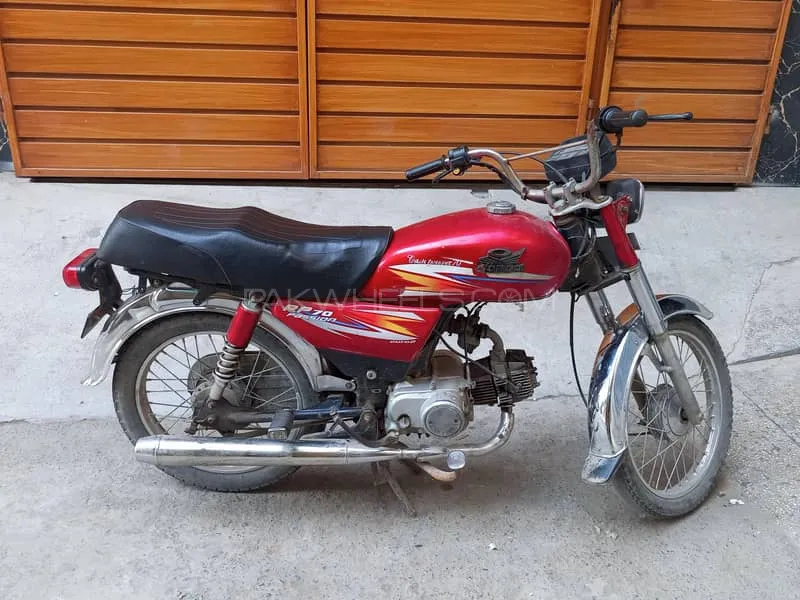 Road Prince RP 70 2020 for Sale Image-1