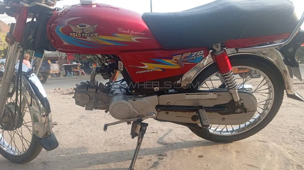 Road Prince RP 70 2025 for Sale Image-1