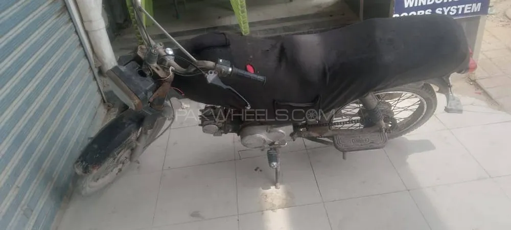 Super Asia SA 70 2010 for Sale Image-1