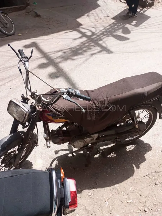 Super Star CD 70 2005 for Sale Image-1