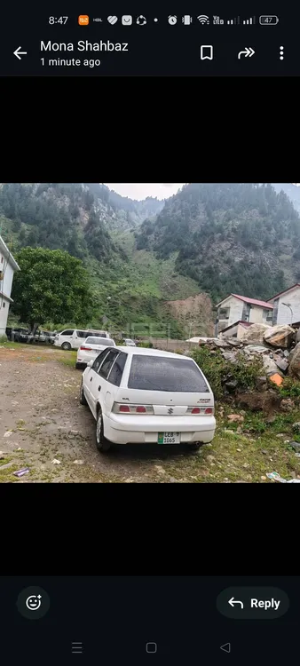 Suzuki Cultus 2017 for Sale in Lahore Image-1