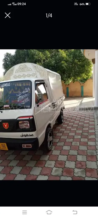 Suzuki Ravi 2019 for Sale in Gujar Khan Image-1