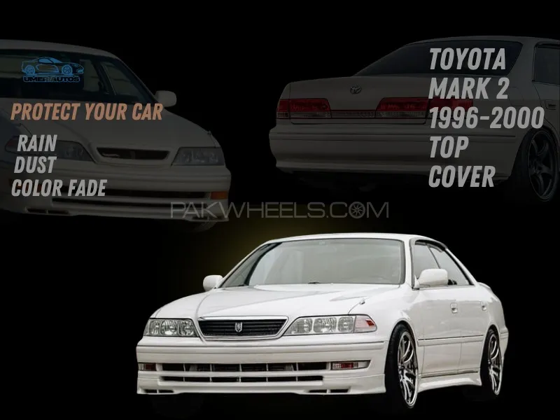 Toyota Mark II 1996-2000 | Parachute Car Top Cover | Waterproof & Lightweight Shield Image-1