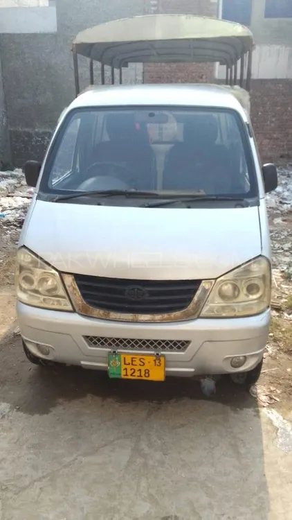FAW Carrier 2013 for Sale in Lahore Image-1