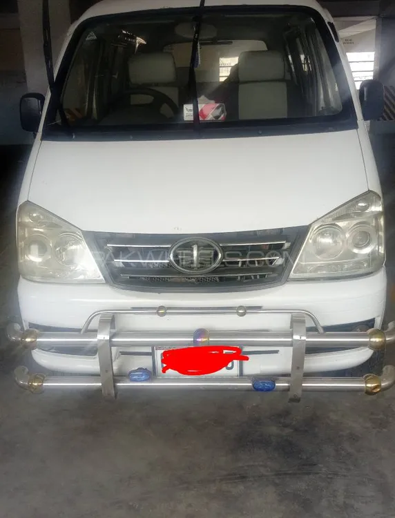 FAW X-PV 2018 for Sale in Karachi Image-1