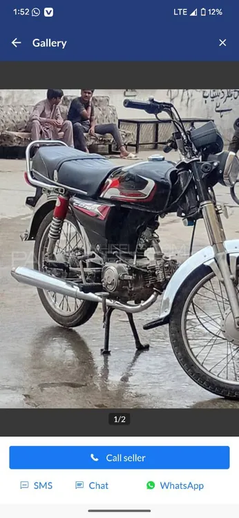 Pak Hero PH 70 2011 for Sale Image-1