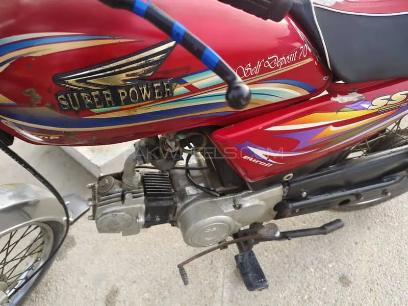 Super Power SP 70 2015 for Sale Image-1