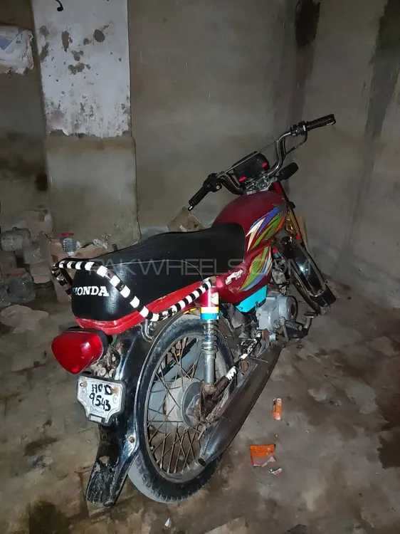 Super Power SP 70 2019 for Sale Image-1