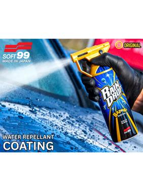 Soft 99 Rain Drop Bazooka Car Rain Repellent Spray Car Body And Glass Water Repellent Coating- JAPAN Soft 99 Rain Drop Bazooka Car Rain Repellent Spray Car Body And Glass Water Repellent Coating- JAPAN