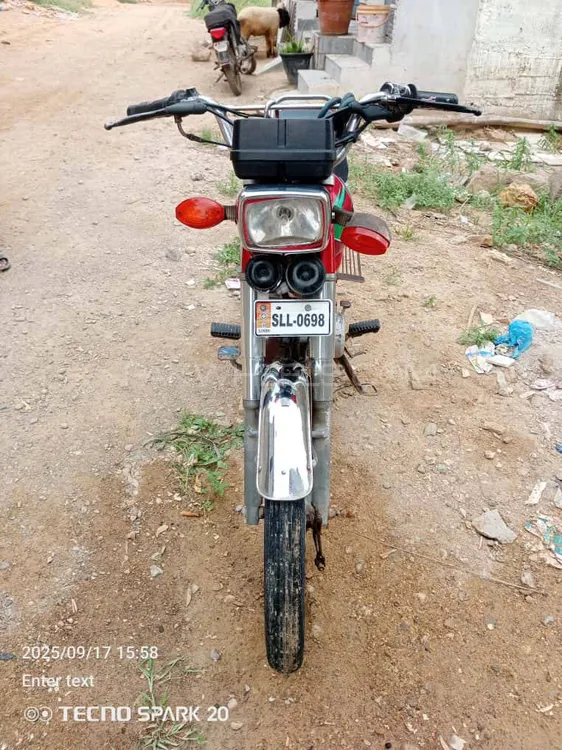 Honda CG 125 2014 for Sale Image-1