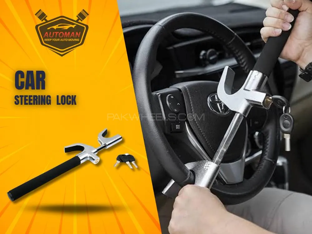 Universal Anti-Theft Extendable Car Steering Wheel Lock | Strong Security for Every Car Image-1