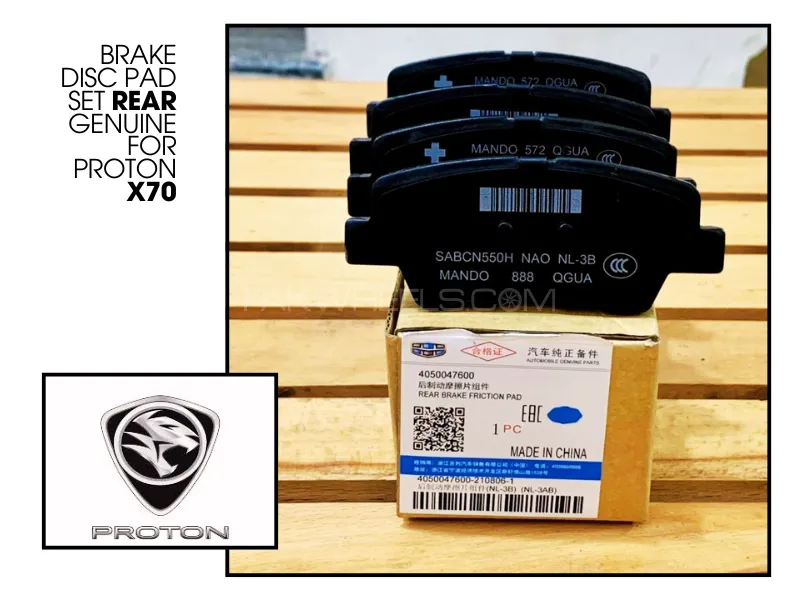 Proton X70 | Rear Brake Disc Pad Set | Genuine Replacement Part  Image-1