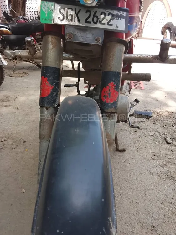 Super Asia SA 70 2007 for Sale Image-1
