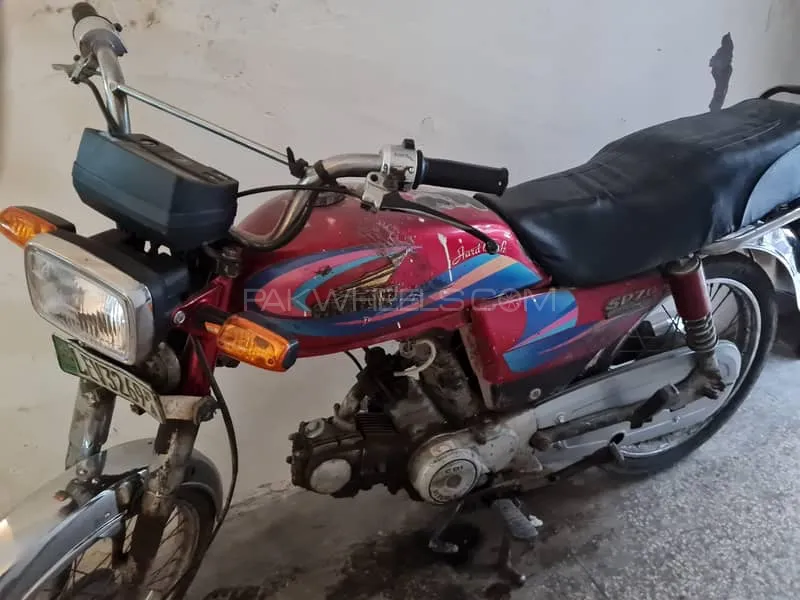 Super Asia SA 70 2012 for Sale Image-1
