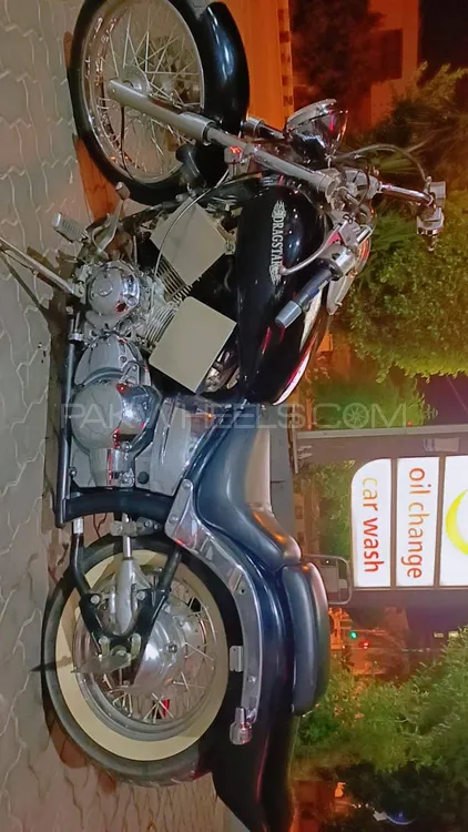 Yamaha Other 2016 for Sale Image-1