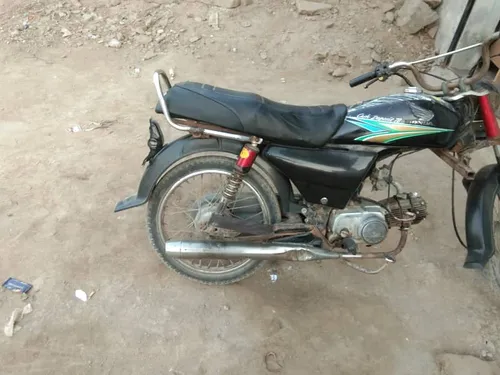 Super Asia SA 70 2009