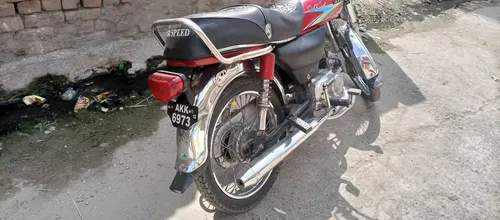 Super Asia SA 70 2012
