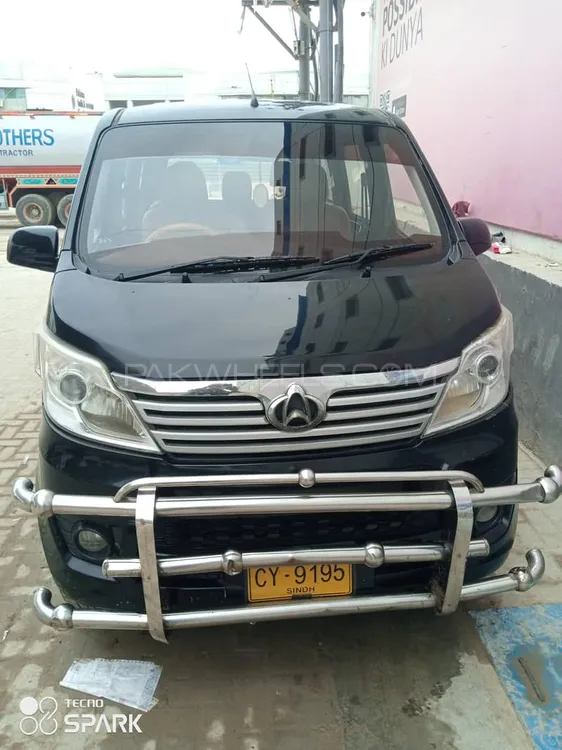 Changan Karvaan 2020 for Sale in Karachi Image-1