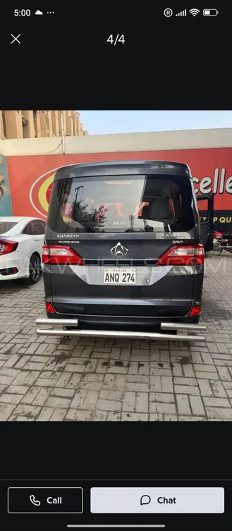 Changan Karvaan 2023 for Sale in Lahore Changan Karvaan 2023 for Sale in Lahore Image-2