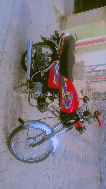 Road Prince RP 70 2021 for Sale Image-1