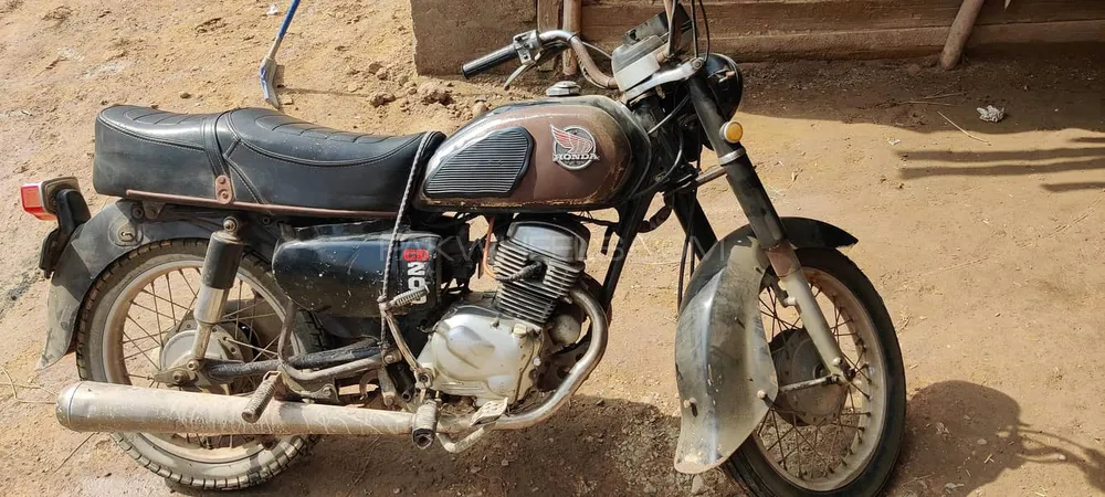 Honda Road Master  1978 for Sale Image-1