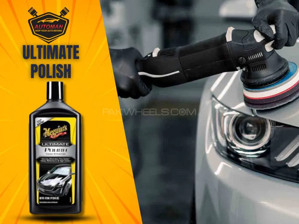 Meguiar’s Ultimate Polish in Pakistan – Premium Car Paint Correction & Deep Gloss Shine Image-1